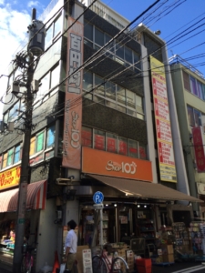 #弊社100円ショップ